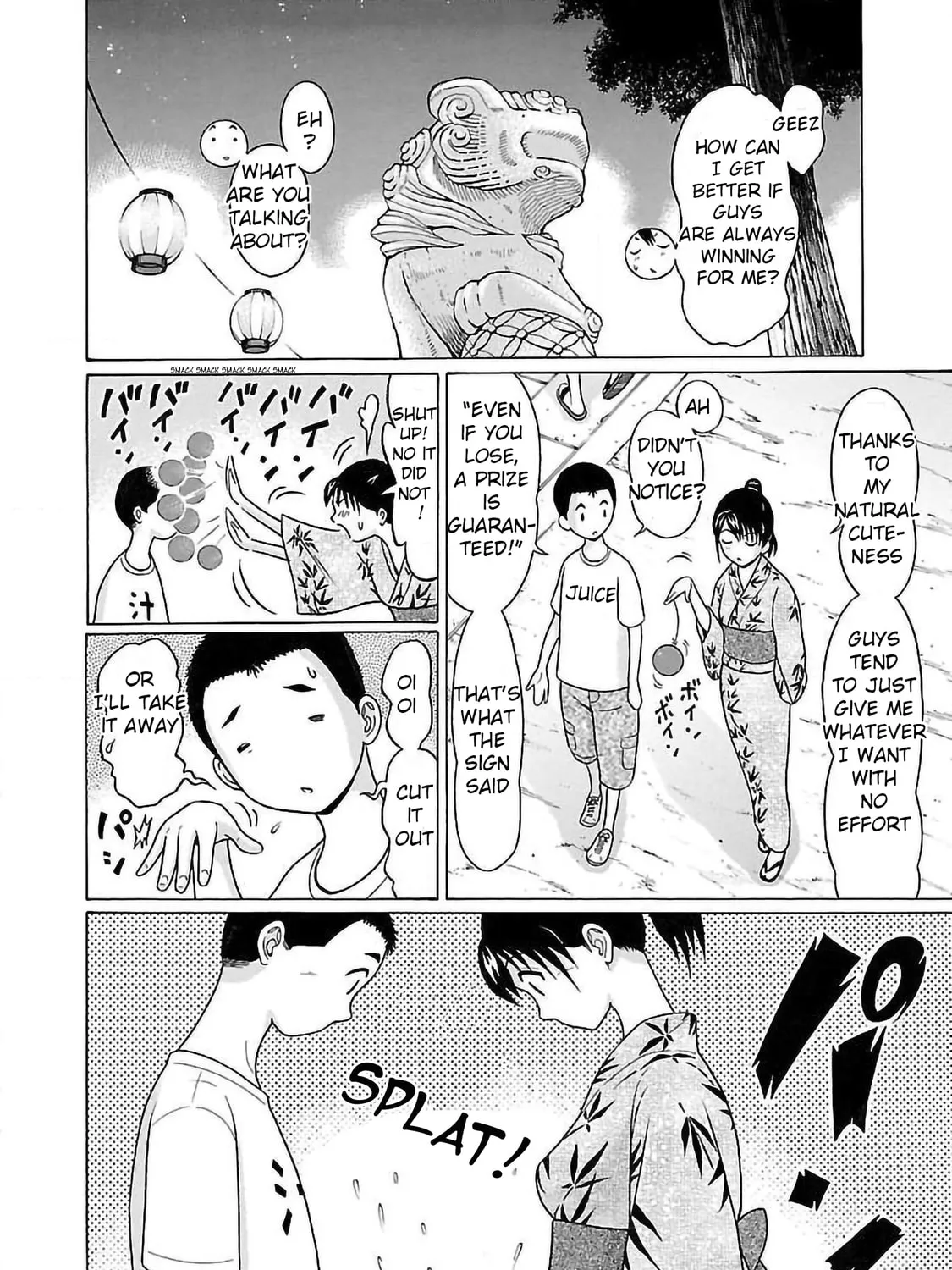 Read Pandora x Strip chapter 51 image 26 on Lezhin