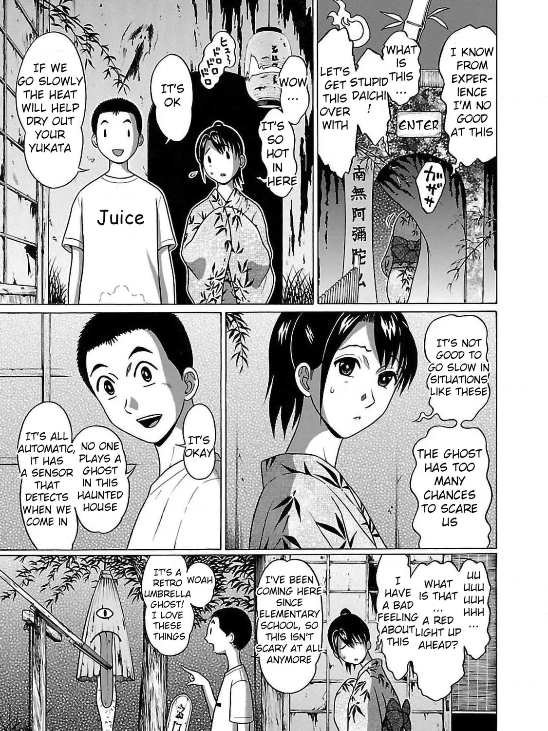 Read Pandora x Strip chapter 51 image 32 on Lezhin