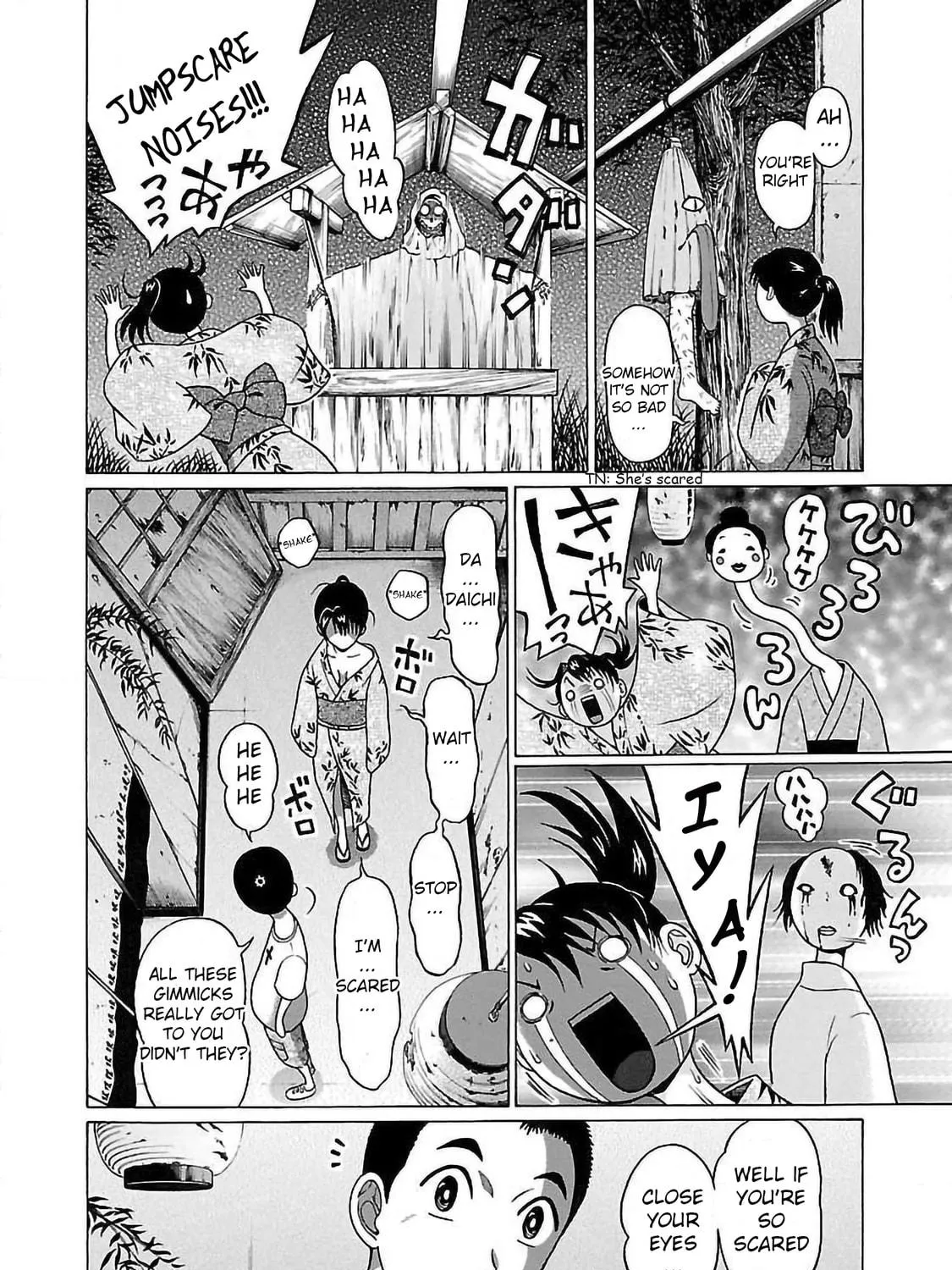 Read Pandora x Strip chapter 51 image 34 on Lezhin