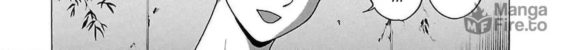 Read Pandora x Strip chapter 51 image 35 on Lezhin