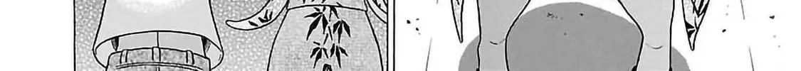 Read Pandora x Strip chapter 51 image 43 on Lezhin