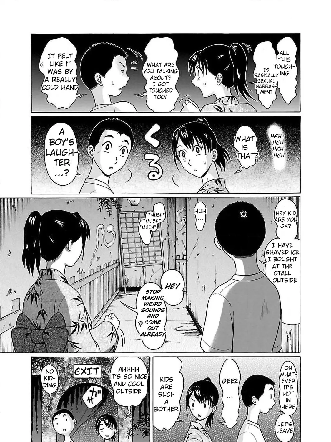 Read Pandora x Strip chapter 51 image 44 on Lezhin