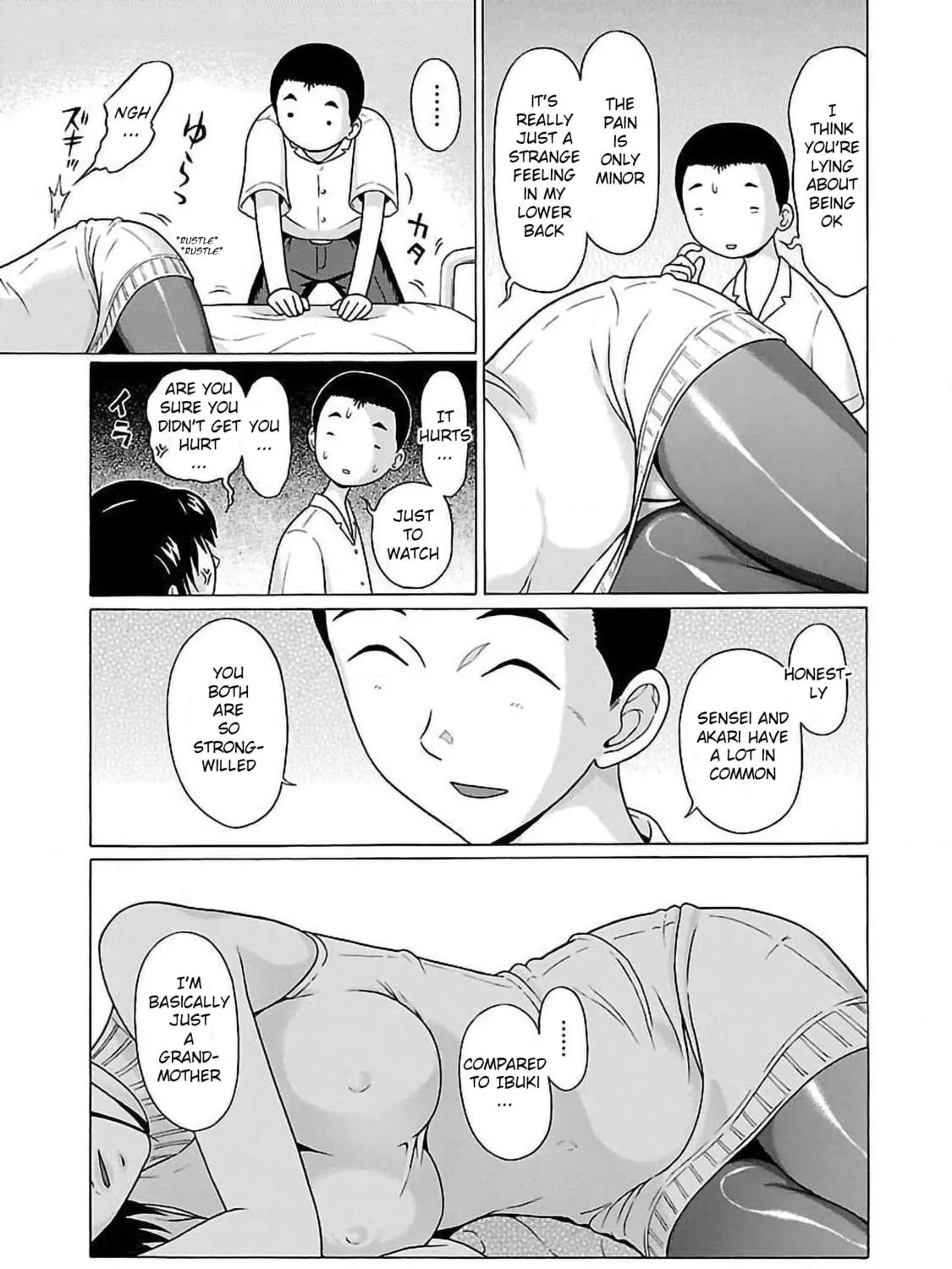 Read Pandora x Strip chapter 52 image 16 on Lezhin