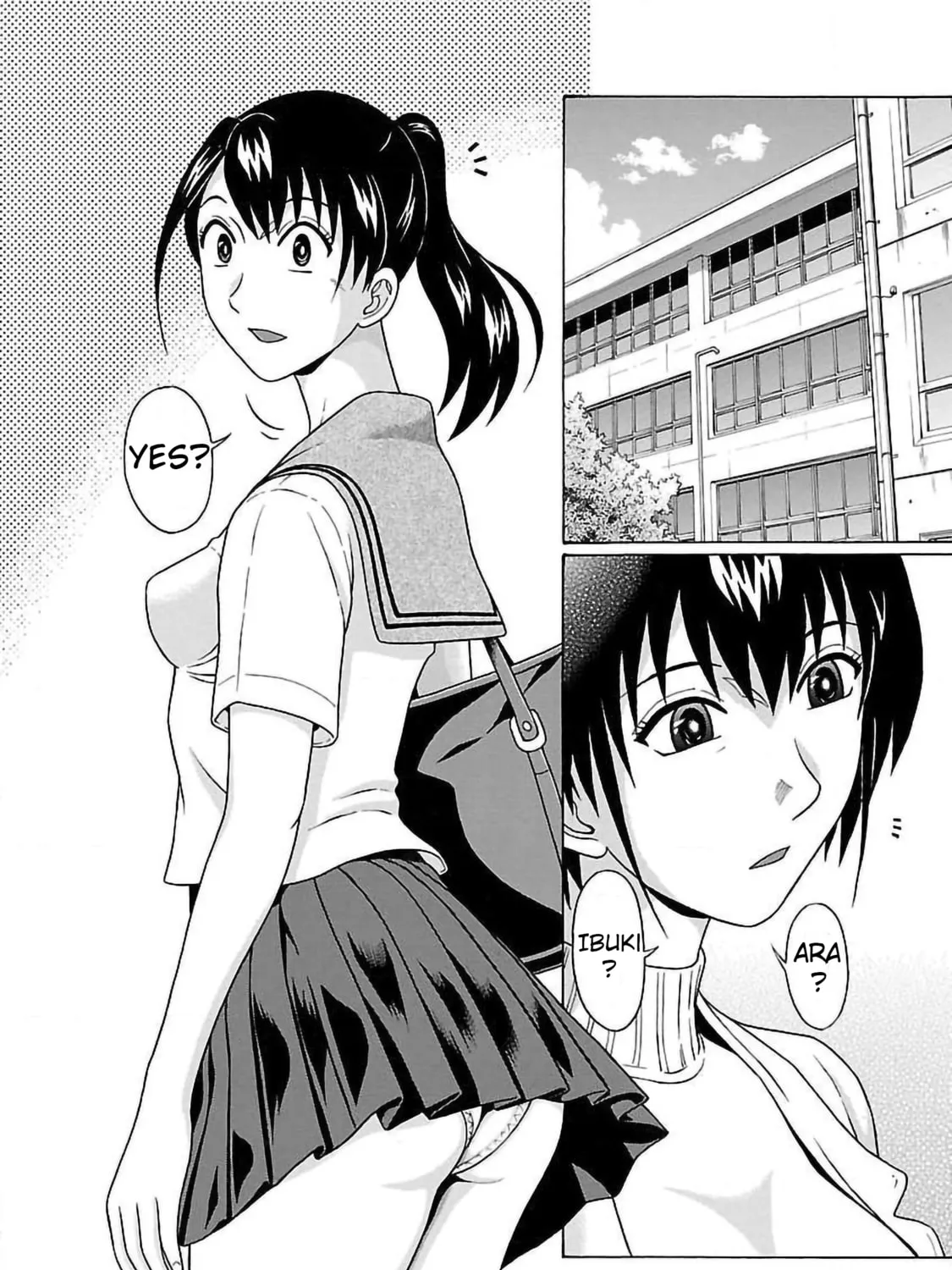 Read Pandora x Strip chapter 52 image 2 on Lezhin
