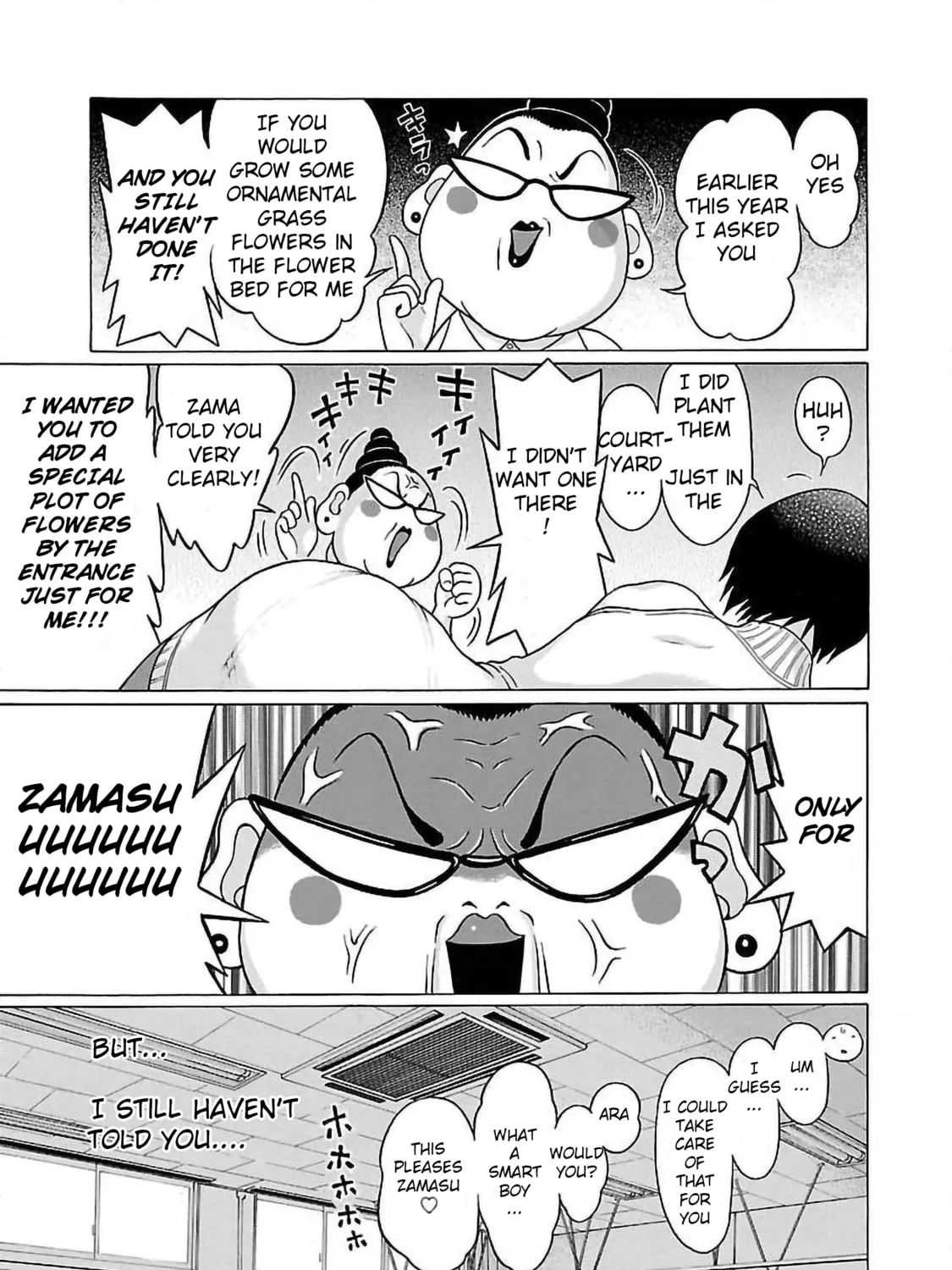 Read Pandora x Strip chapter 52 image 20 on Lezhin