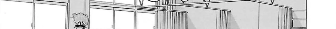 Read Pandora x Strip chapter 52 image 21 on Lezhin