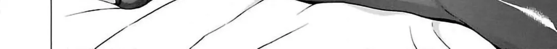 Read Pandora x Strip chapter 52 image 27 on Lezhin