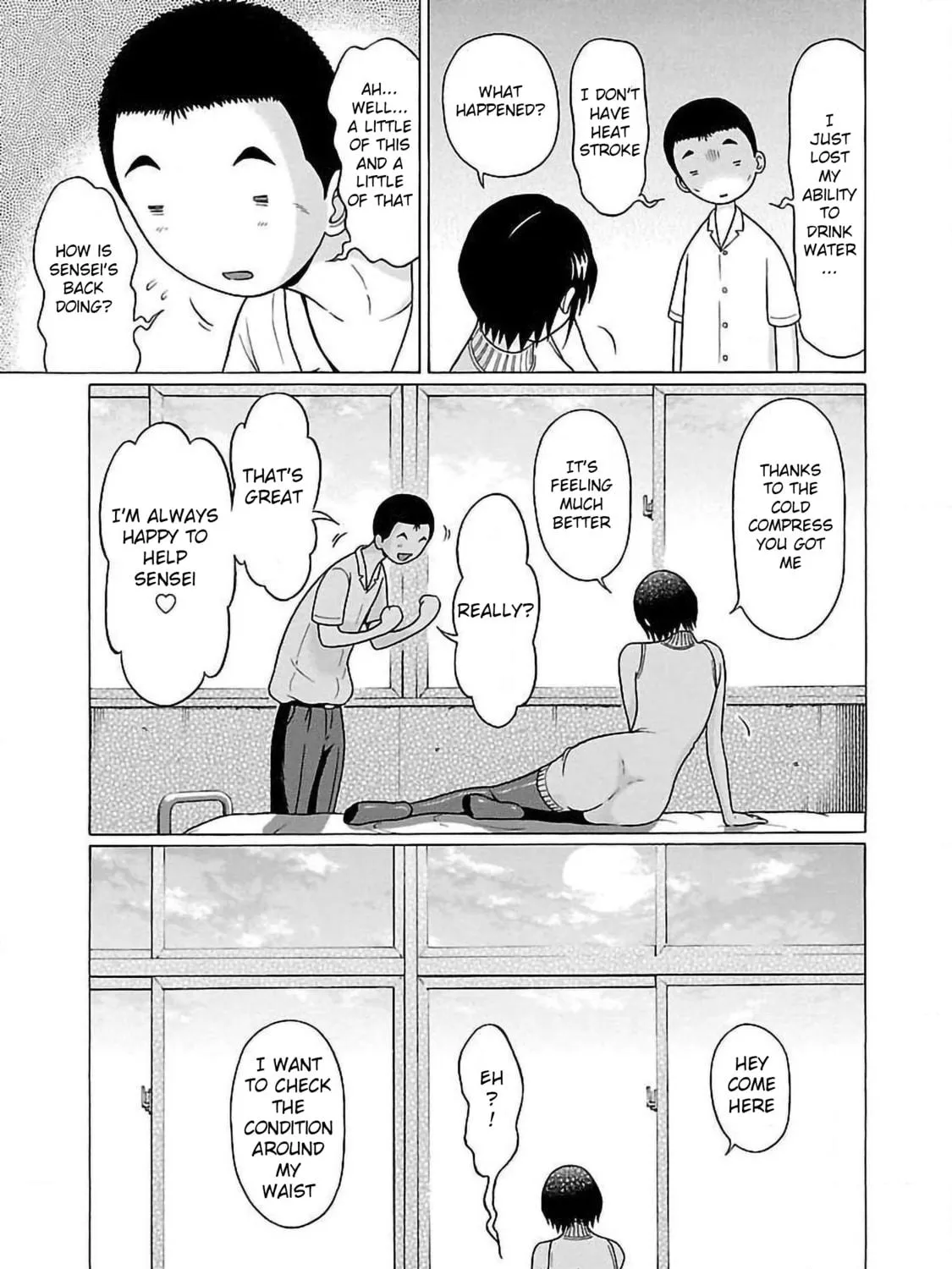 Read Pandora x Strip chapter 52 image 28 on Lezhin