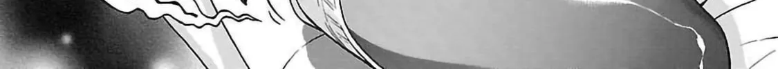 Read Pandora x Strip chapter 52 image 31 on Lezhin