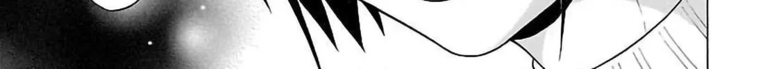 Read Pandora x Strip chapter 52 image 37 on Lezhin