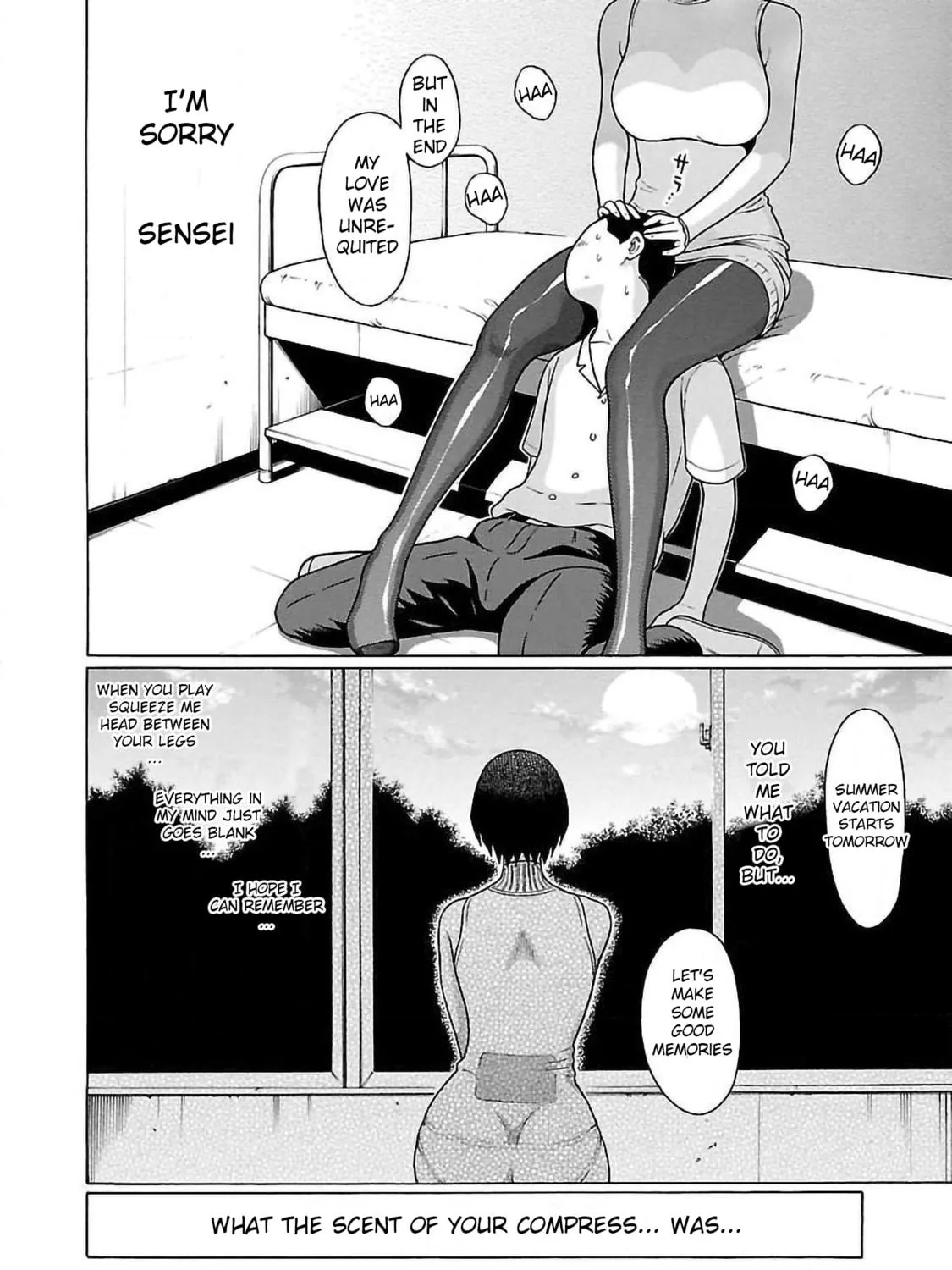 Read Pandora x Strip chapter 52 image 38 on Lezhin