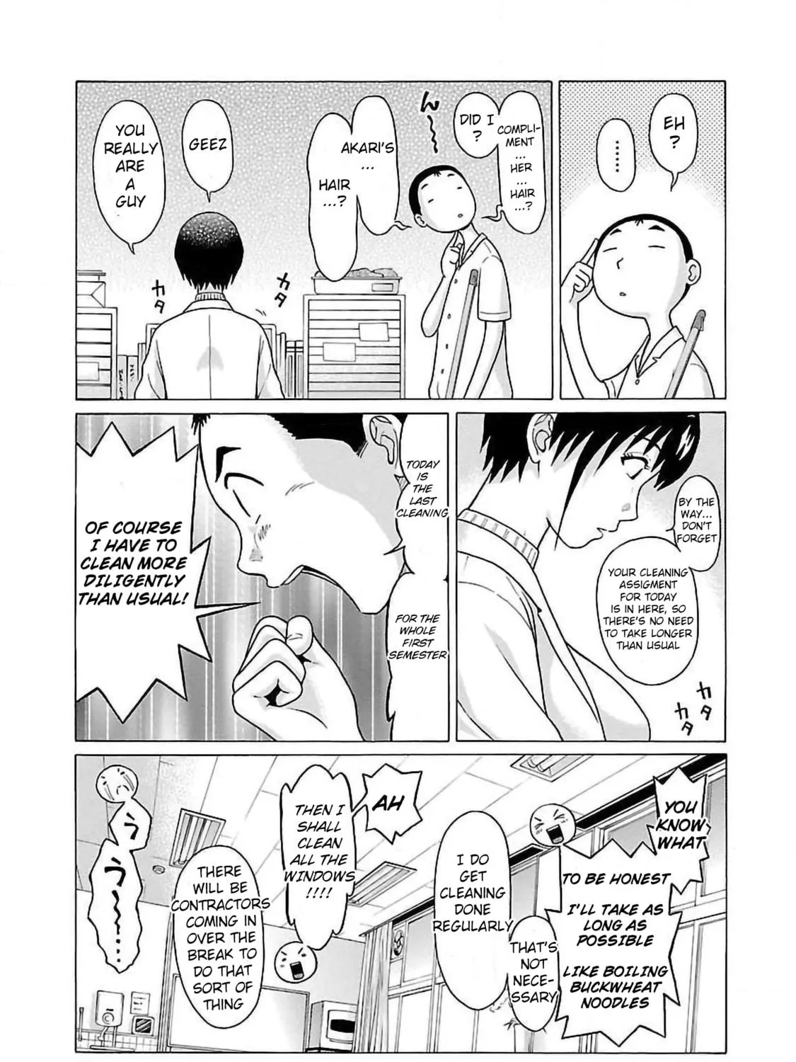 Read Pandora x Strip chapter 52 image 8 on Lezhin