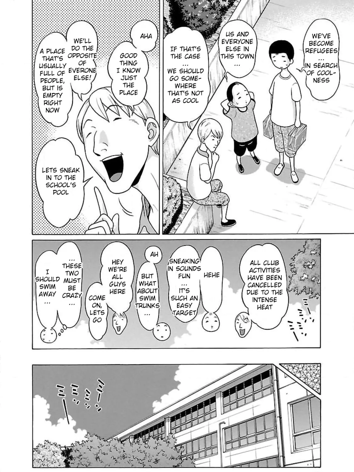 Read Pandora x Strip chapter 53 image 14 on Lezhin