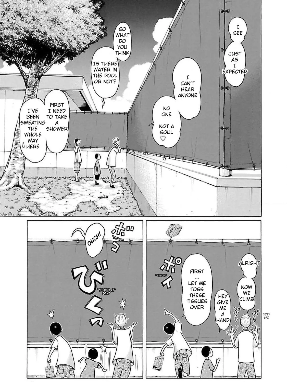 Read Pandora x Strip chapter 53 image 16 on Lezhin