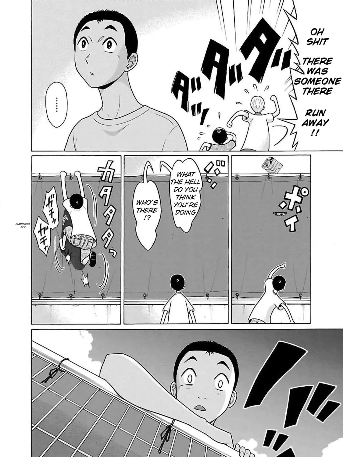 Read Pandora x Strip chapter 53 image 18 on Lezhin