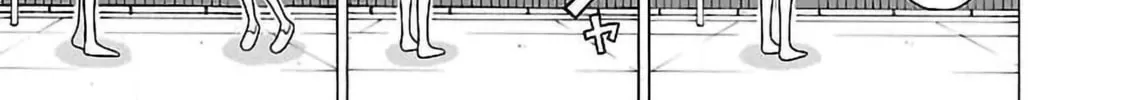 Read Pandora x Strip chapter 53 image 21 on Lezhin