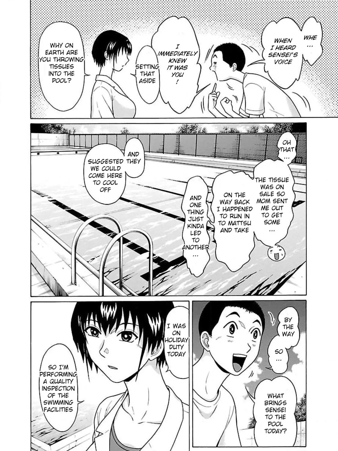 Read Pandora x Strip chapter 53 image 22 on Lezhin