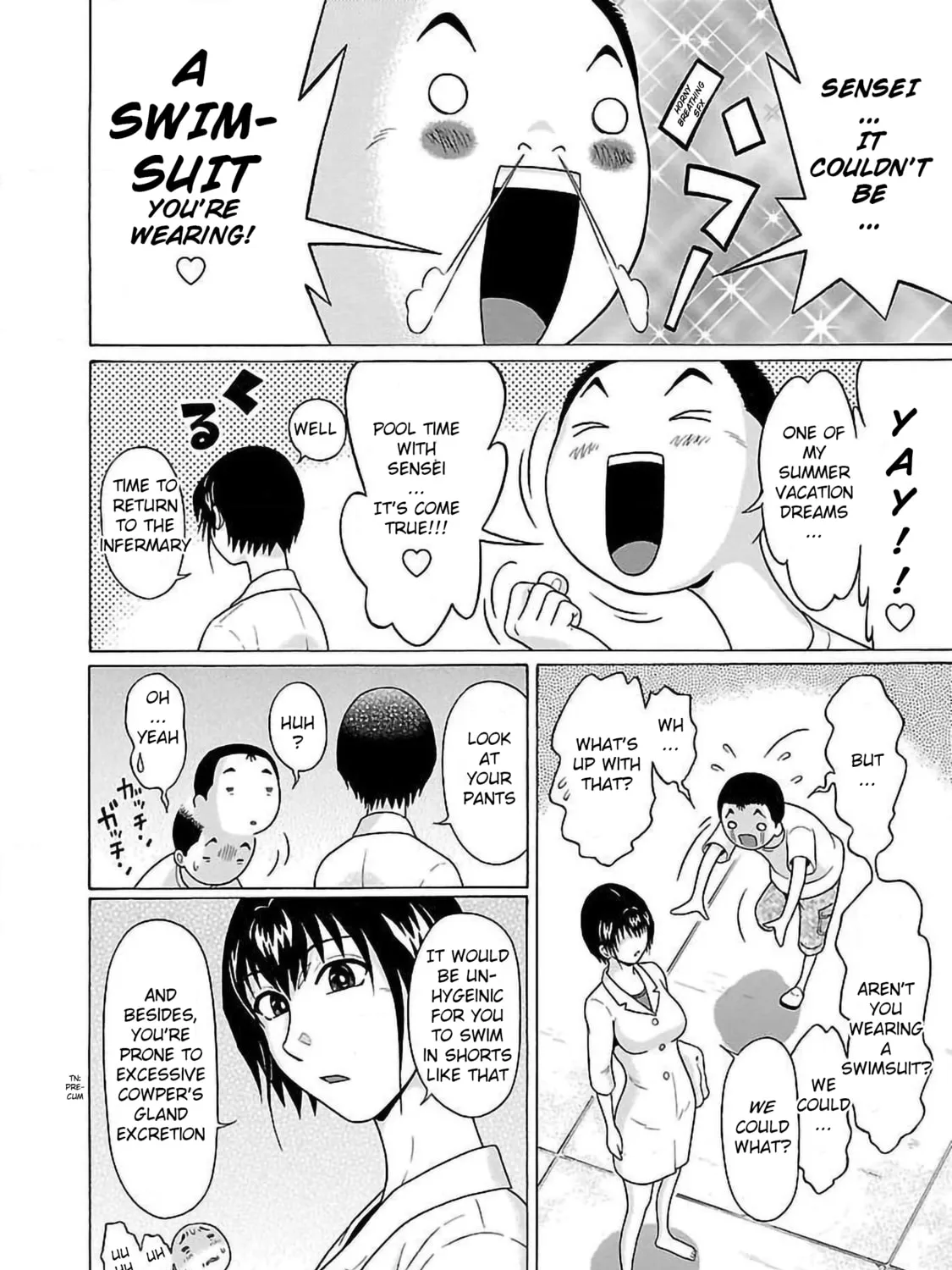Read Pandora x Strip chapter 53 image 26 on Lezhin
