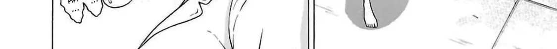 Read Pandora x Strip chapter 53 image 27 on Lezhin