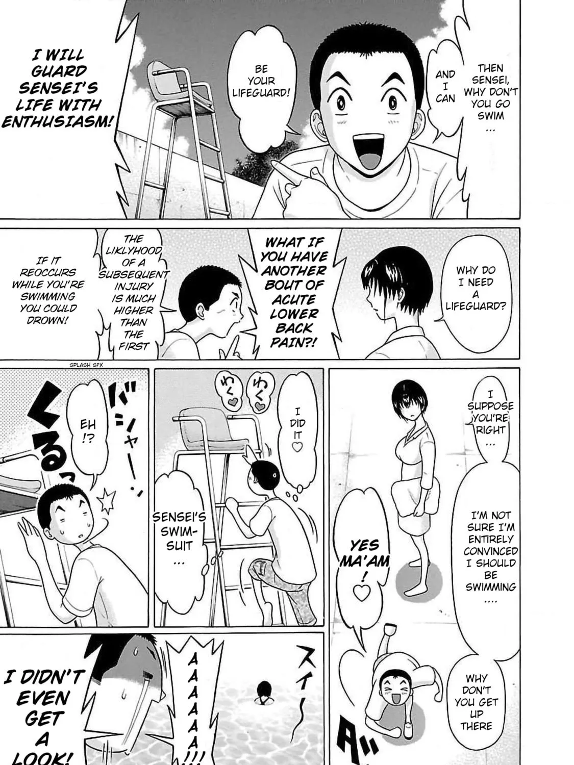 Read Pandora x Strip chapter 53 image 28 on Lezhin