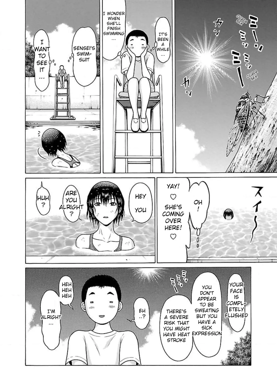 Read Pandora x Strip chapter 53 image 30 on Lezhin