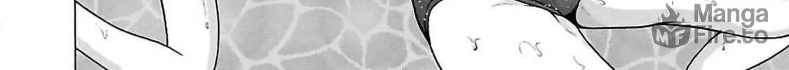 Read Pandora x Strip chapter 53 image 39 on Lezhin