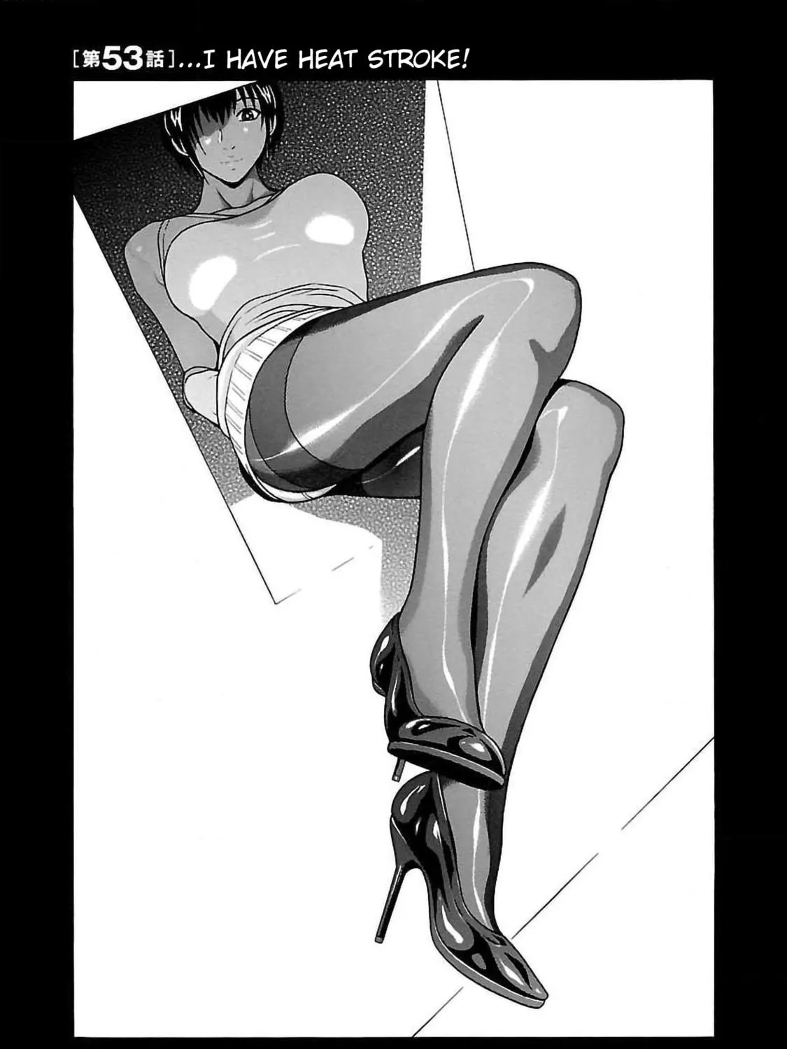 Read Pandora x Strip chapter 53 image 4 on Lezhin