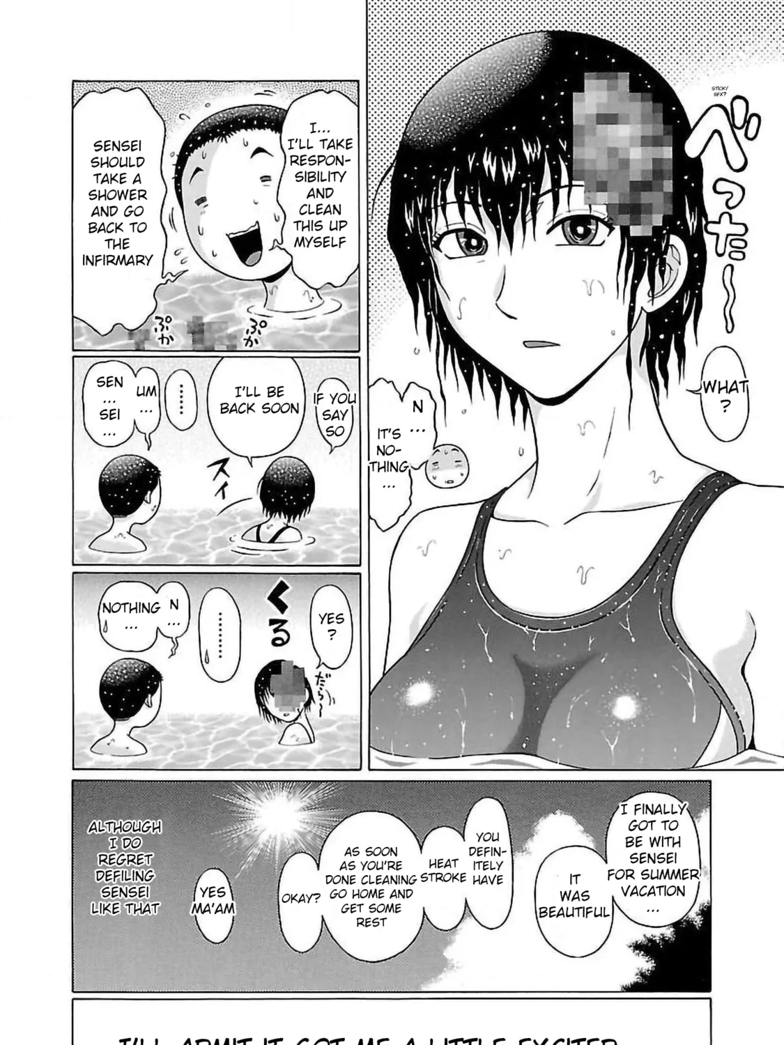 Read Pandora x Strip chapter 53 image 42 on Lezhin