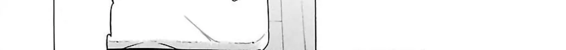 Read Pandora x Strip chapter 54 image 13 on Lezhin
