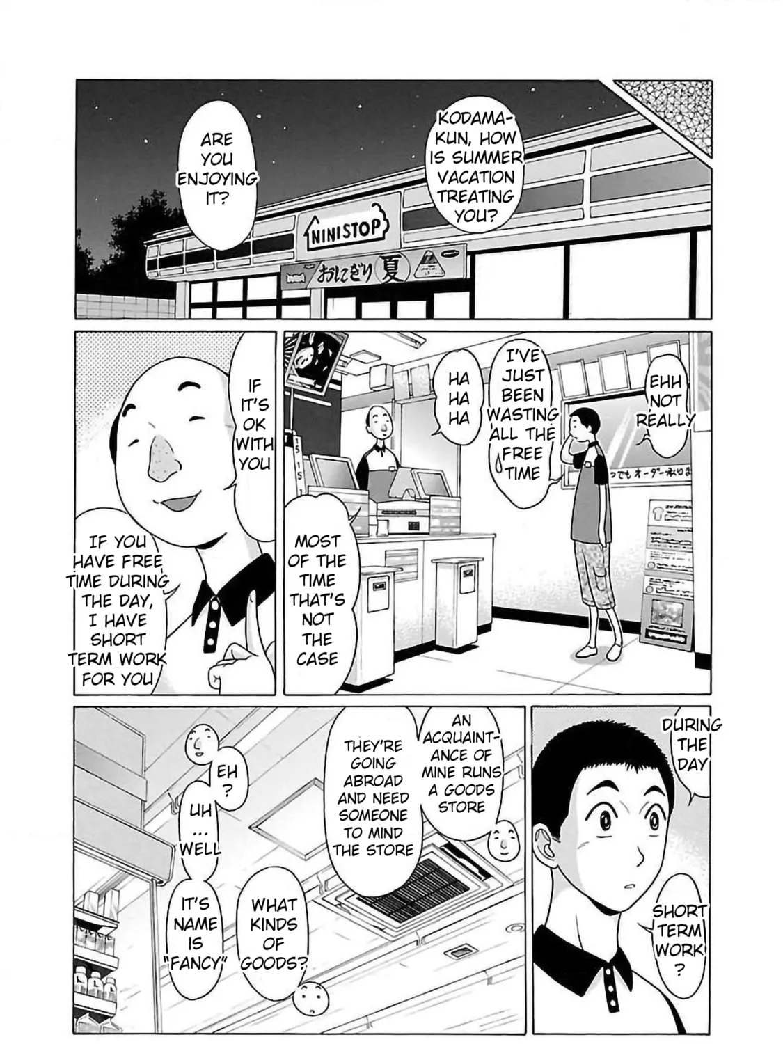 Read Pandora x Strip chapter 54 image 14 on Lezhin