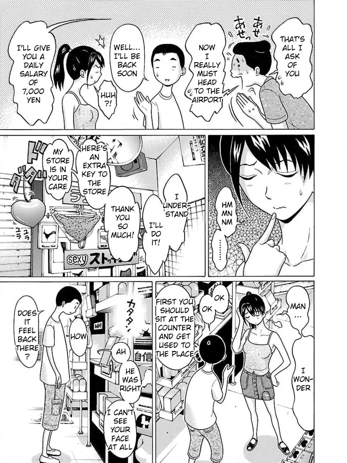 Read Pandora x Strip chapter 54 image 28 on Lezhin
