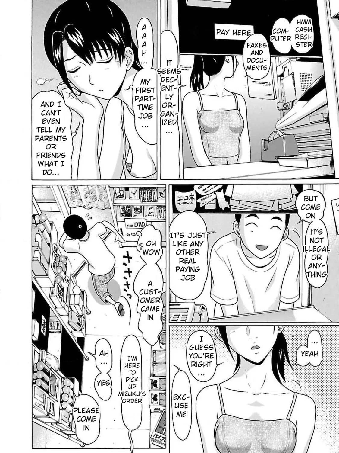 Read Pandora x Strip chapter 54 image 30 on Lezhin