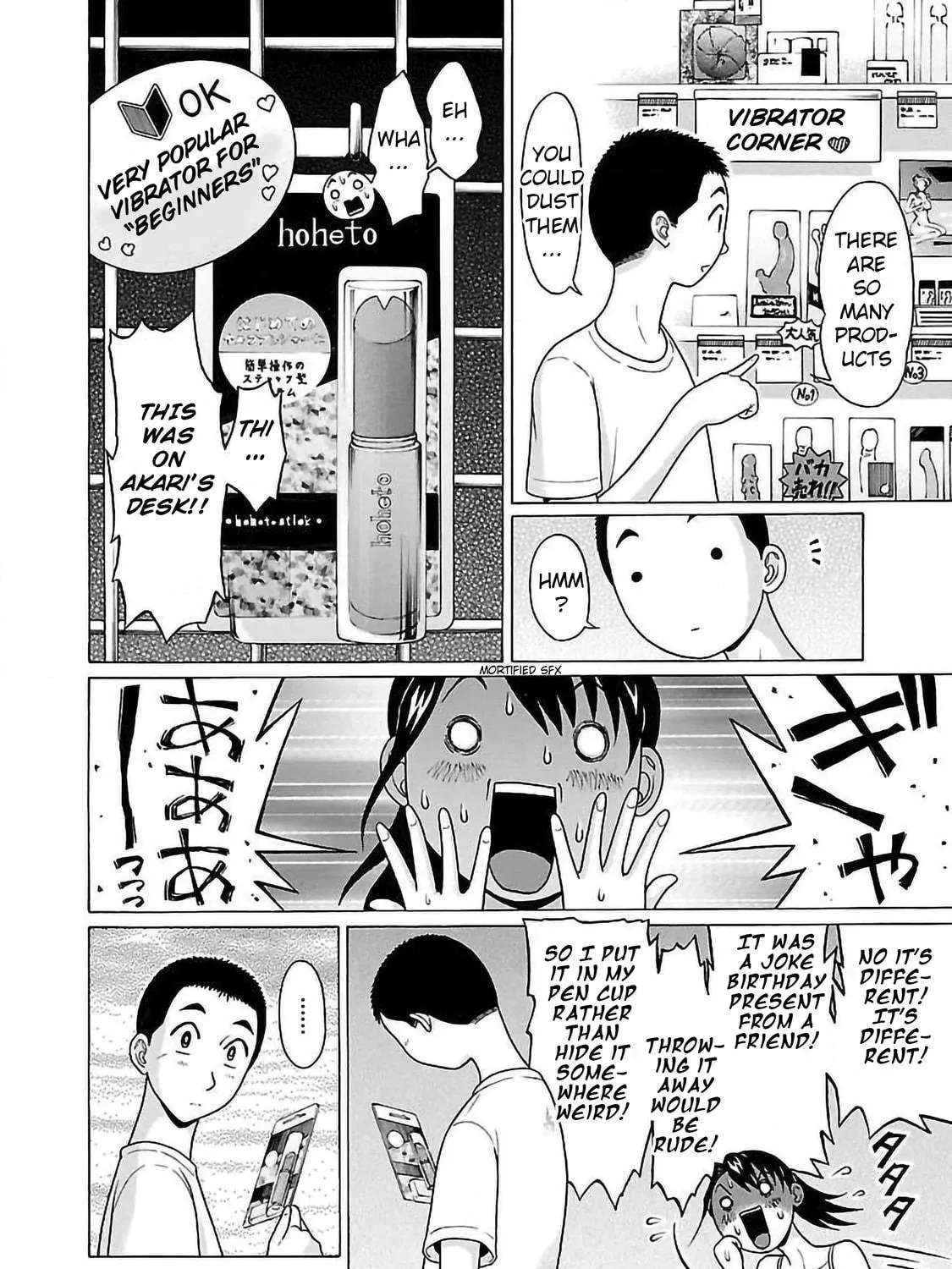Read Pandora x Strip chapter 54 image 34 on Lezhin
