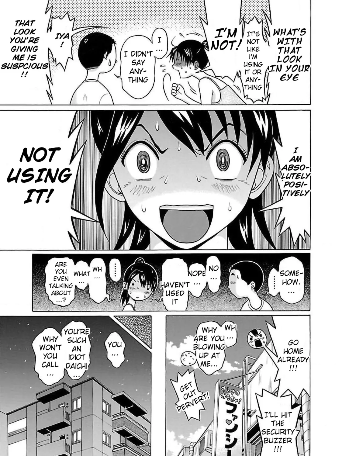 Read Pandora x Strip chapter 54 image 36 on Lezhin