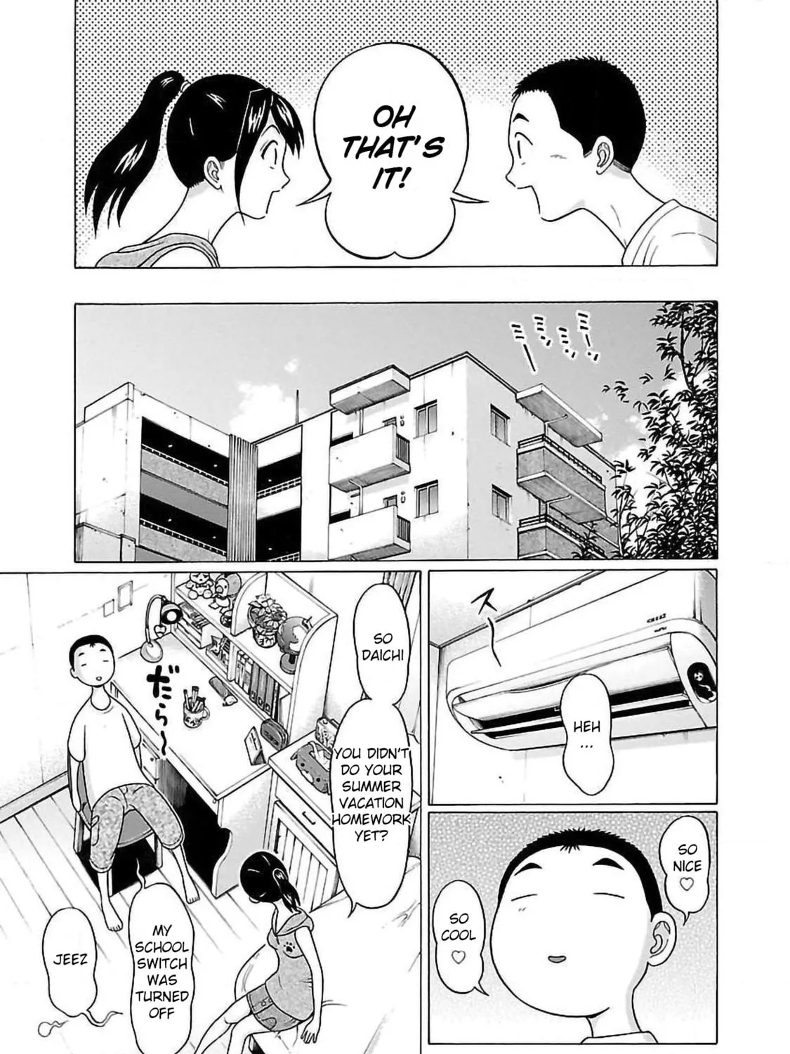 Read Pandora x Strip chapter 54 image 4 on Lezhin