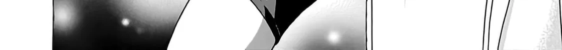 Read Pandora x Strip chapter 55 image 15 on Lezhin