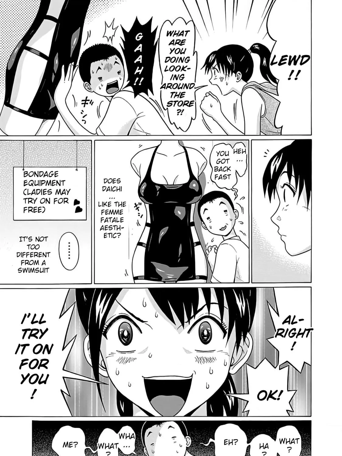 Read Pandora x Strip chapter 55 image 16 on Lezhin