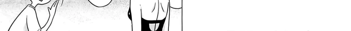 Read Pandora x Strip chapter 55 image 21 on Lezhin
