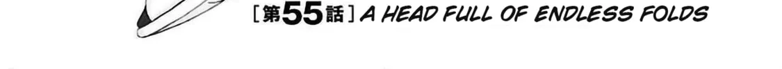 Read Pandora x Strip chapter 55 image 3 on Lezhin