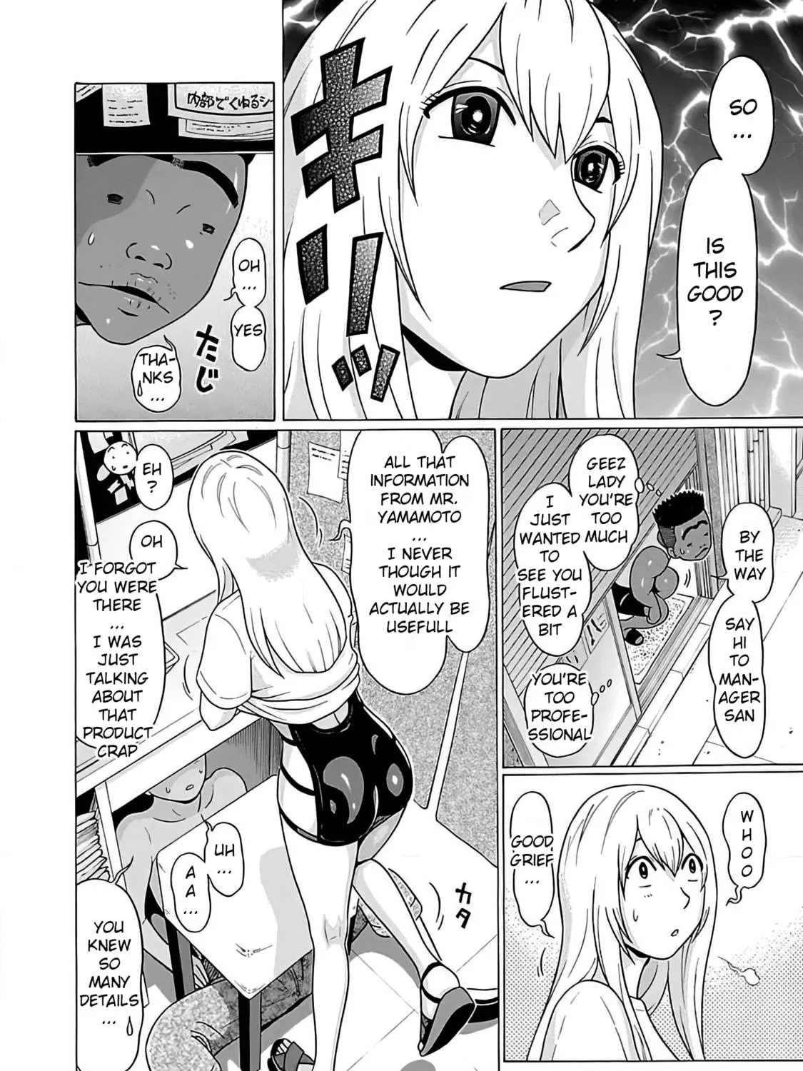 Read Pandora x Strip chapter 55 image 38 on Lezhin