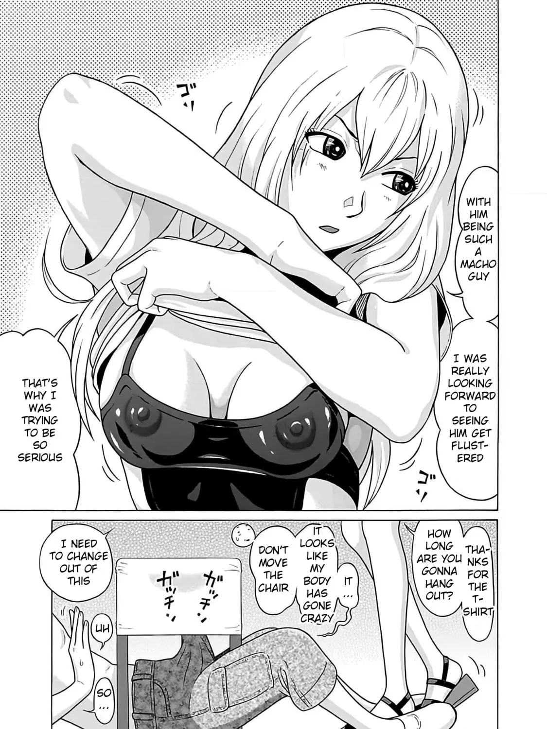 Read Pandora x Strip chapter 55 image 40 on Lezhin