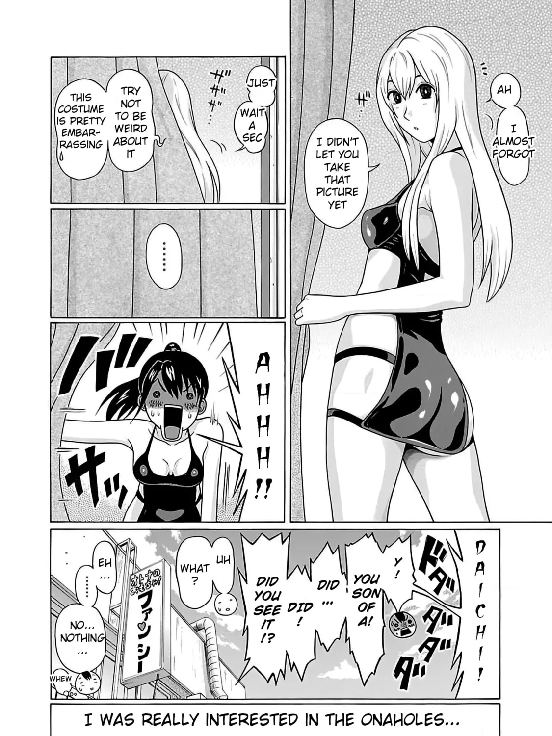 Read Pandora x Strip chapter 55 image 42 on Lezhin