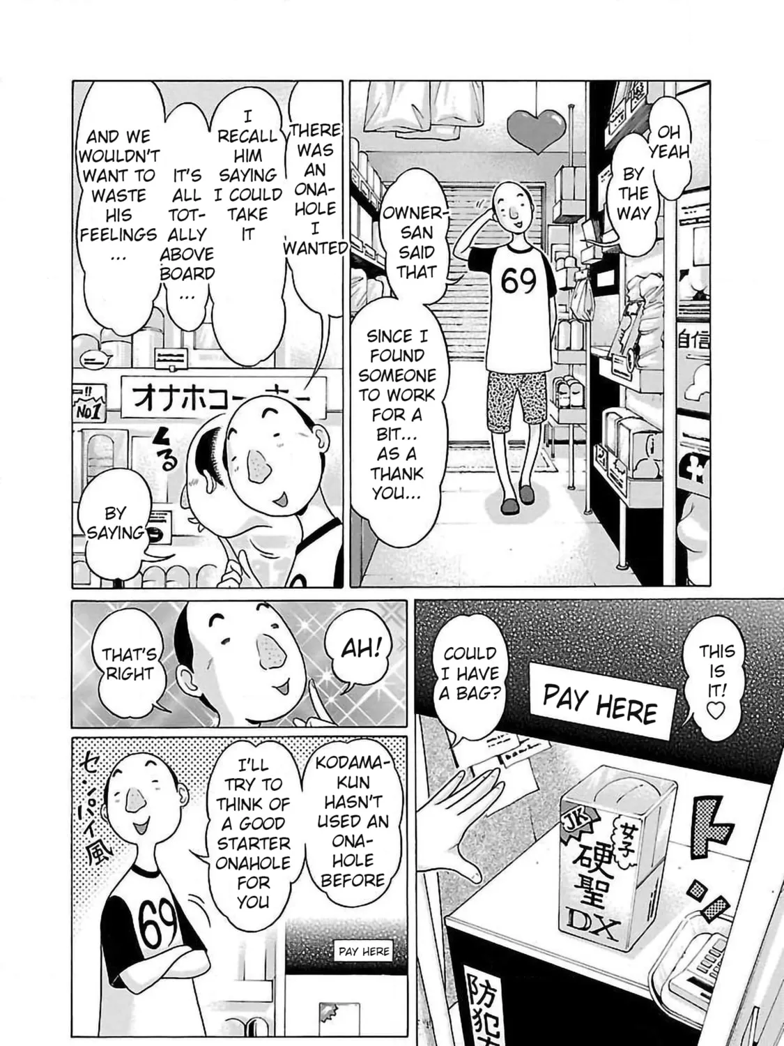 Read Pandora x Strip chapter 55 image 6 on Lezhin
