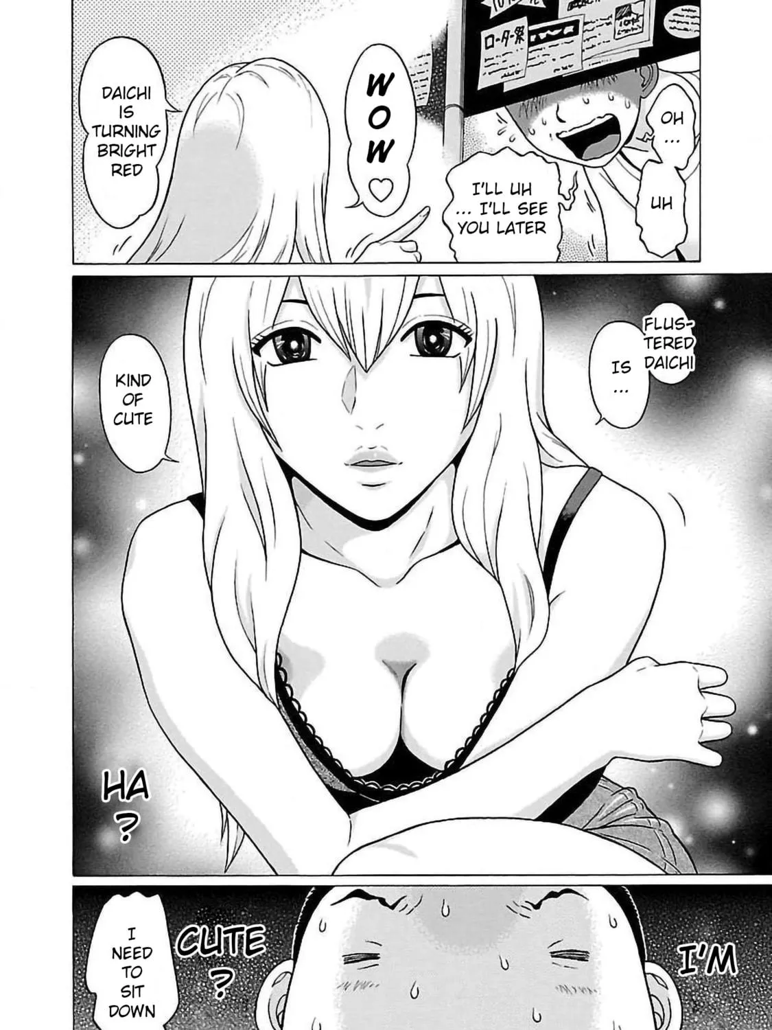 Read Pandora x Strip chapter 56 image 10 on Lezhin