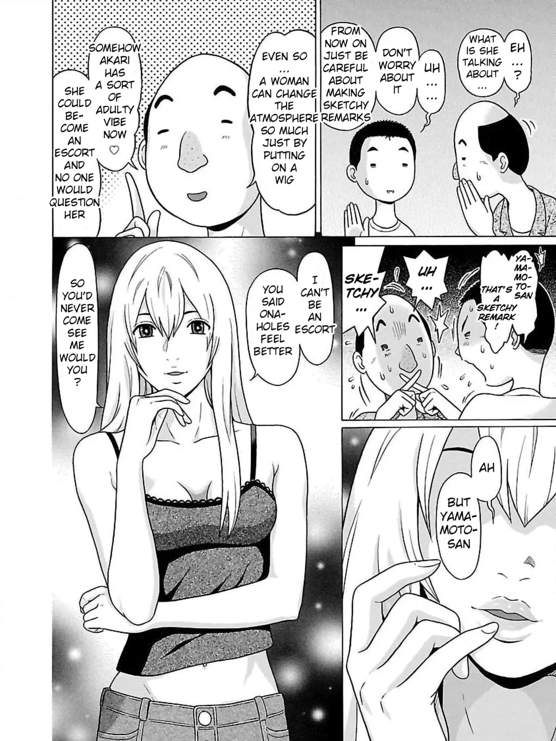 Read Pandora x Strip chapter 56 image 14 on Lezhin