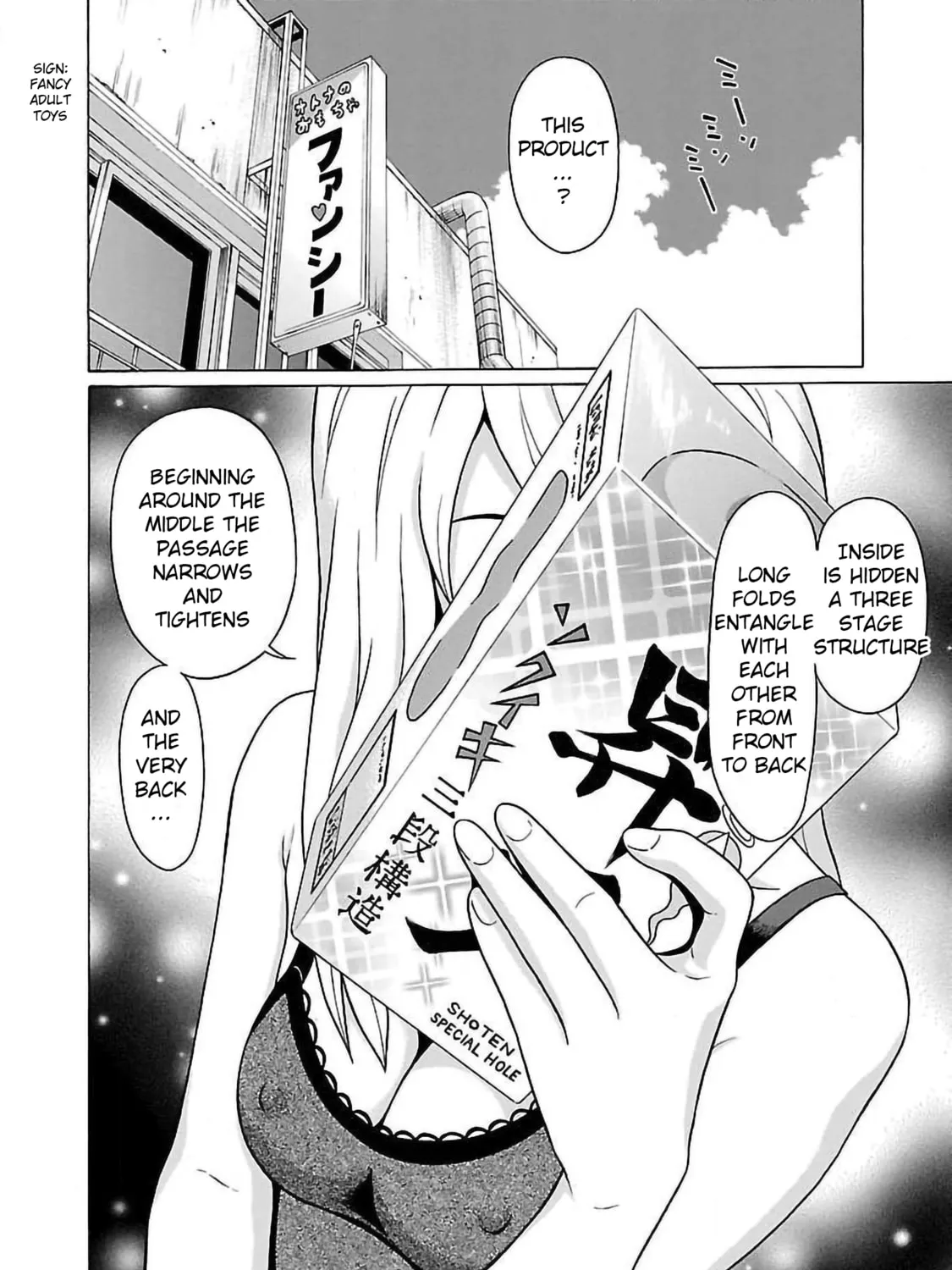 Read Pandora x Strip chapter 56 image 2 on Lezhin