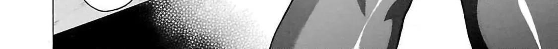 Read Pandora x Strip chapter 56 image 27 on Lezhin