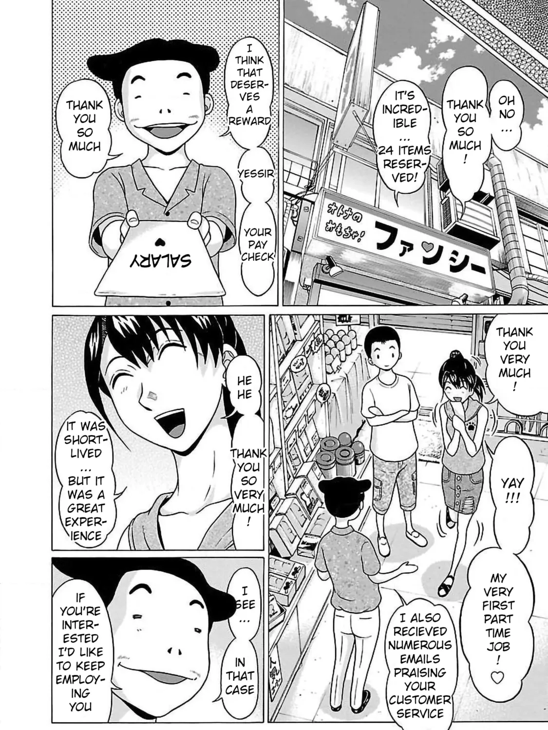 Read Pandora x Strip chapter 56 image 30 on Lezhin