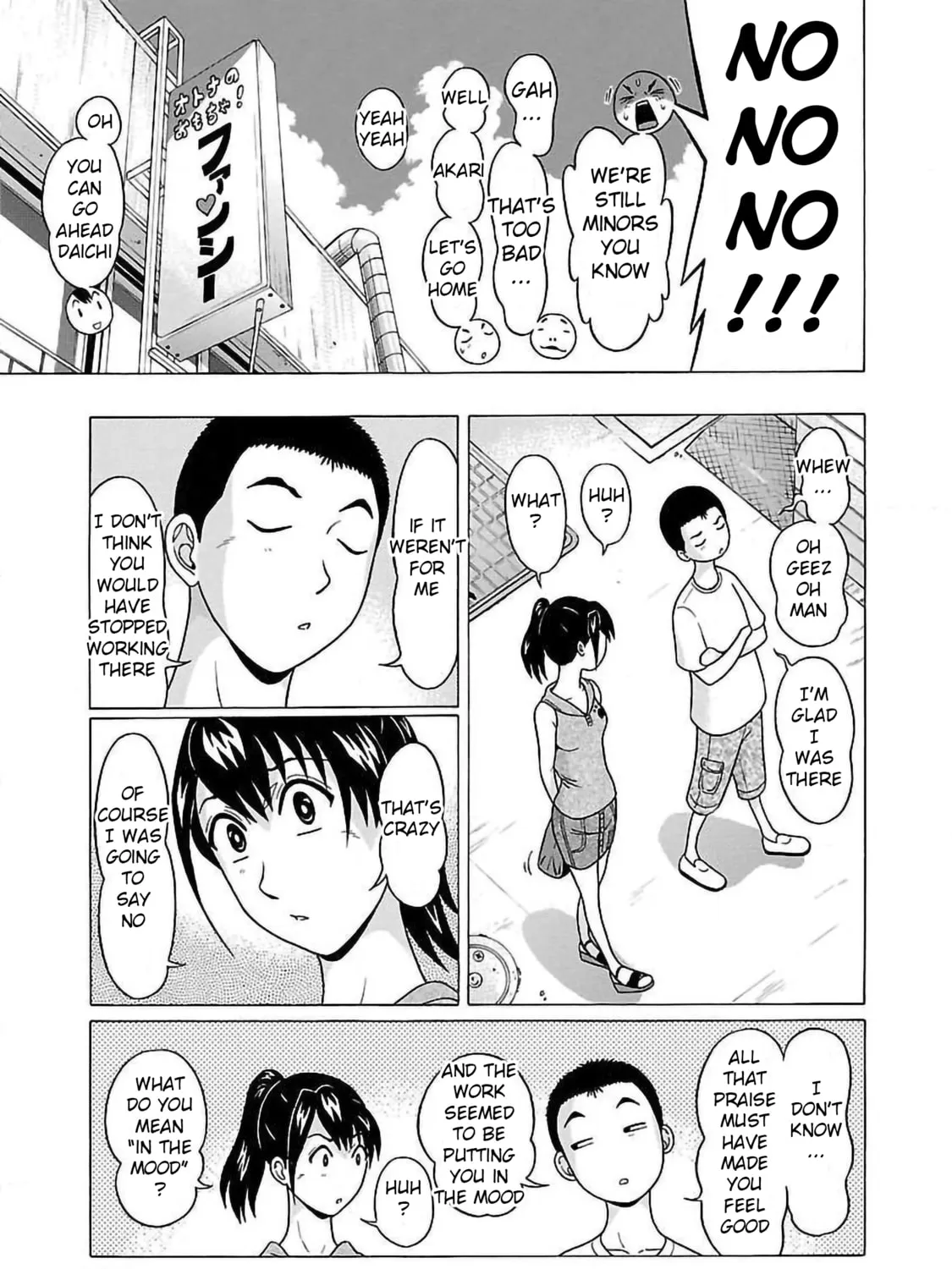 Read Pandora x Strip chapter 56 image 32 on Lezhin