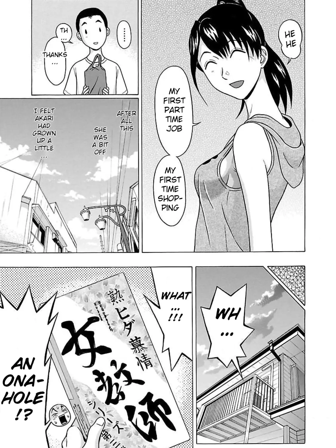 Read Pandora x Strip chapter 56 image 36 on Lezhin